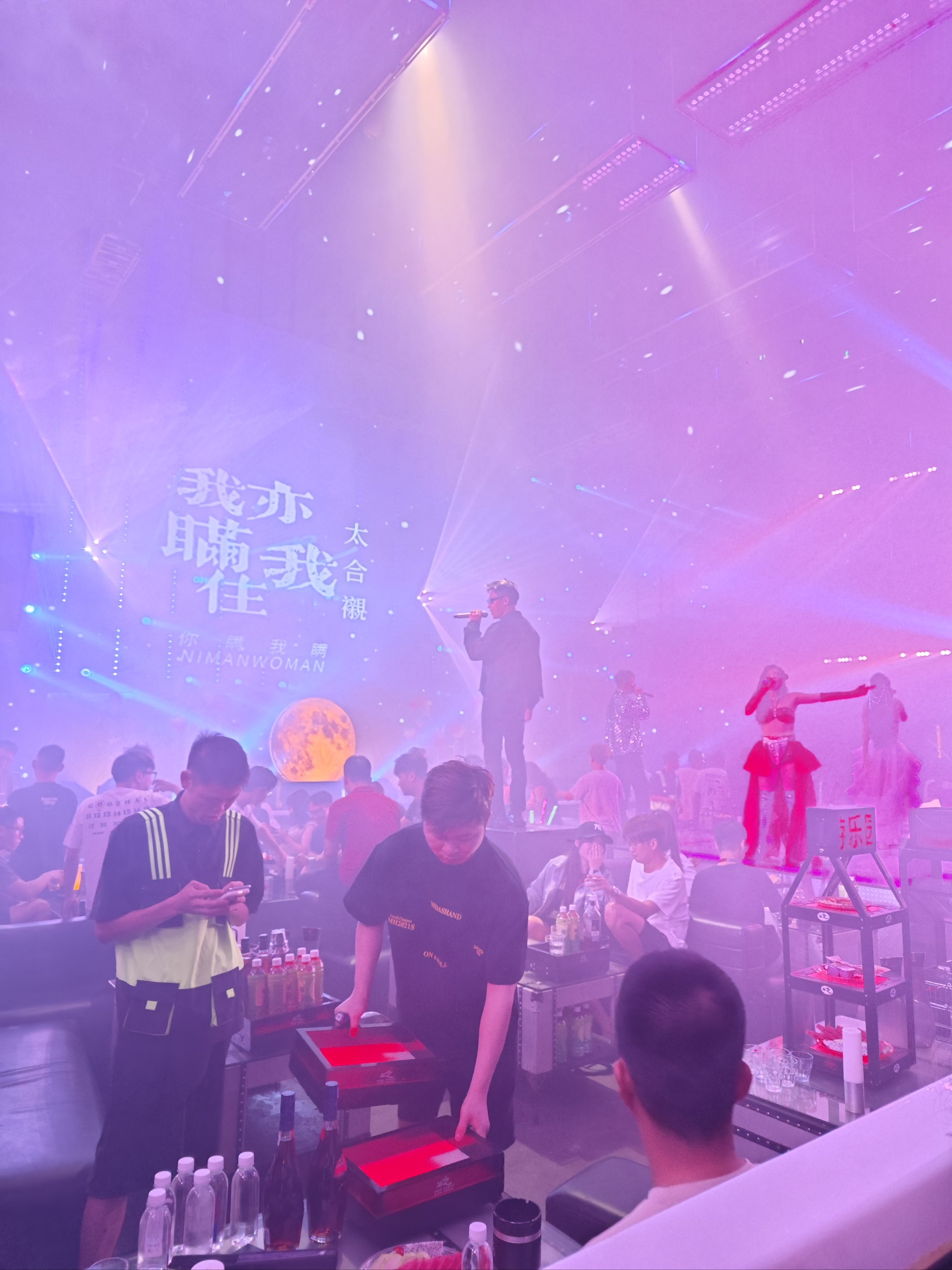 滨州商务ktv：新潮商务ktv玩法-滨城区ktv预订